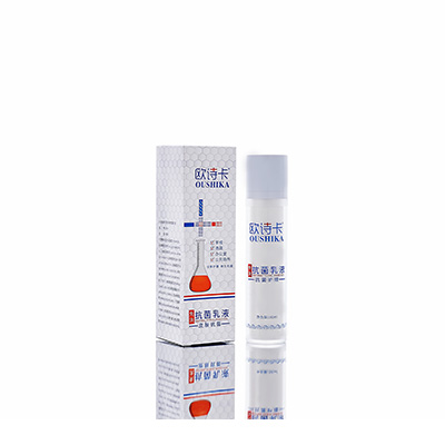 大名多用途抗菌乳液